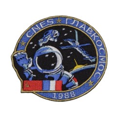 Soviet Space Programme Patch Soyuz TM-7 Station Mir