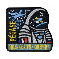 Soyuz TM-27 Soviet Space Programme Patch