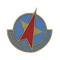 Soyuz-10 Soviet Space Mission Program Sleeve Patch 1971