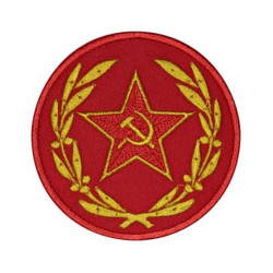 Soviet Hammer and Sickle Ussr Patch #4 