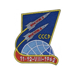 Vostok - 3-4 Soviet Space Program Patch BOCTOK CCCP