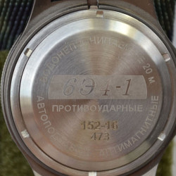 Russische Armee automatische Selbstaufzug Armbanduhr Ratnik 6E4-1