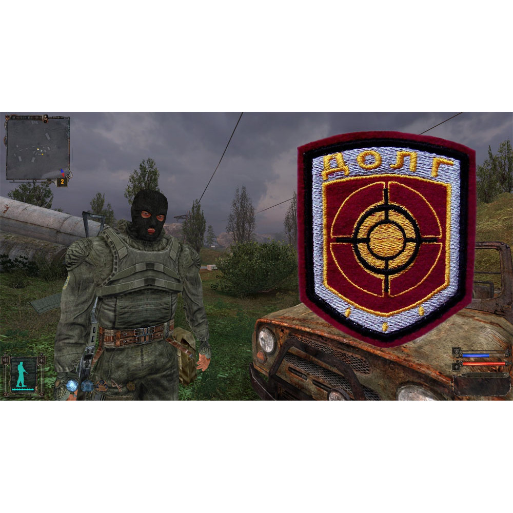 DUTY patch from STALKER 109