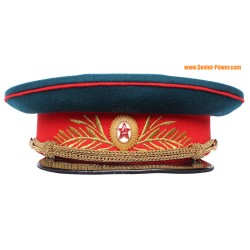 Soviet Army Infantry troops General visor cap