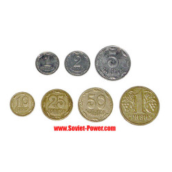 7 Ukrainian metal coins collection used now in Ukraine