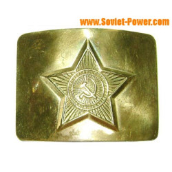 Soviet military golden star buckle for belt