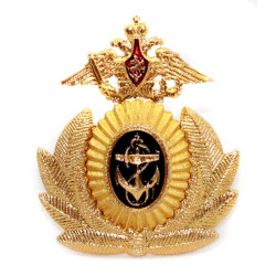 Soviet Military Soviet Navy officers hat badge Cockade