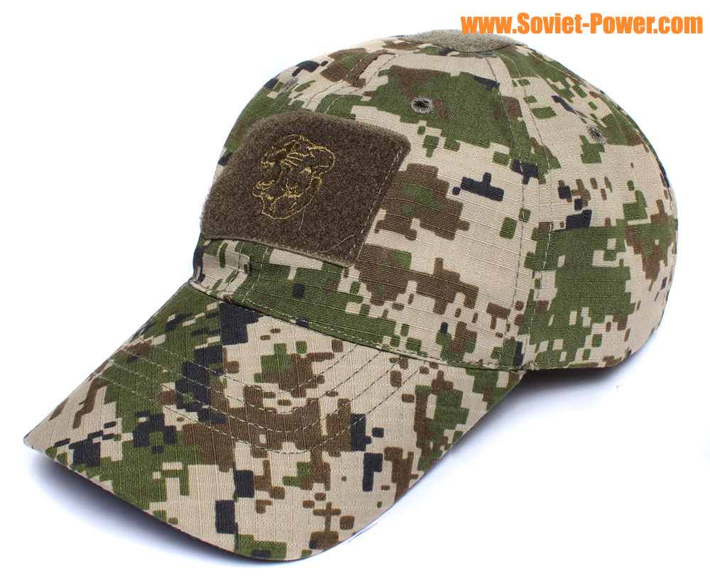 EMR Camo Baseball Cap